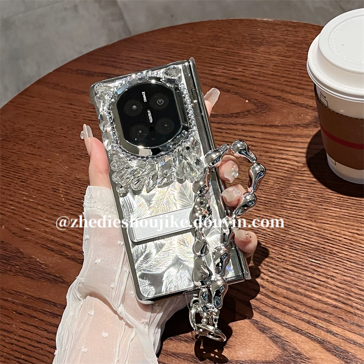 适用华为mate x7手机壳x5折叠屏x6典藏版高级感闪钻支架全包铰链