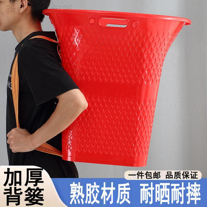新疆西藏包邮仿竹编塑料背篓大号加厚石榴背篼采茶蘑菇水果蔬菜赶