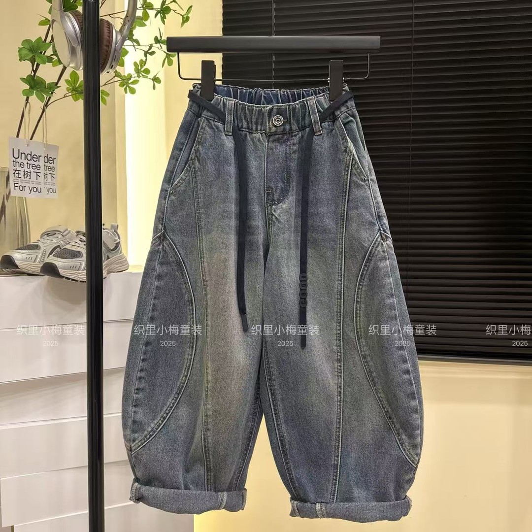 2025春秋季新款儿童韩版男童时尚长裤中大童冬季一体绒宽松牛仔裤