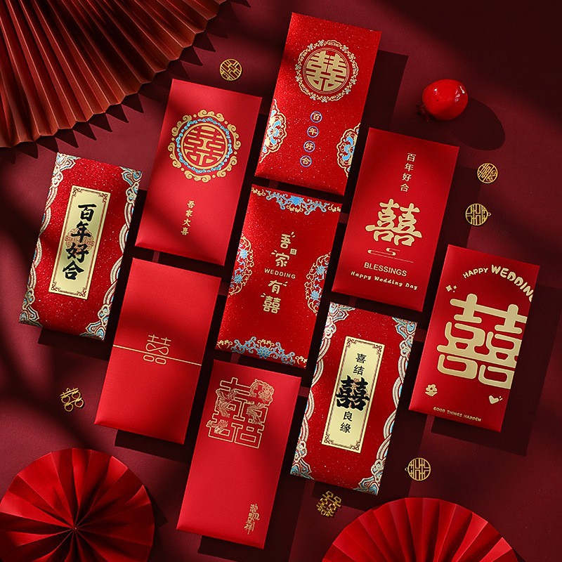 红包结婚专用2025新款个性创意婚礼千元利是封改口随礼喜字红包袋