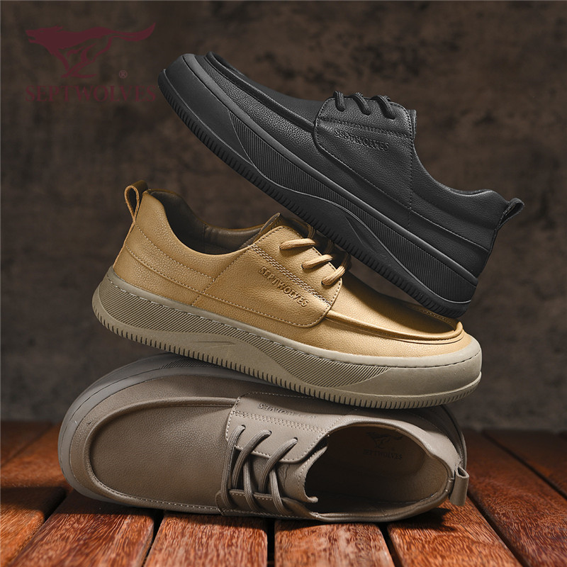 七匹狼男士商务鞋秋季新款英伦风男鞋潮鞋休闲皮鞋男舒适时尚0660