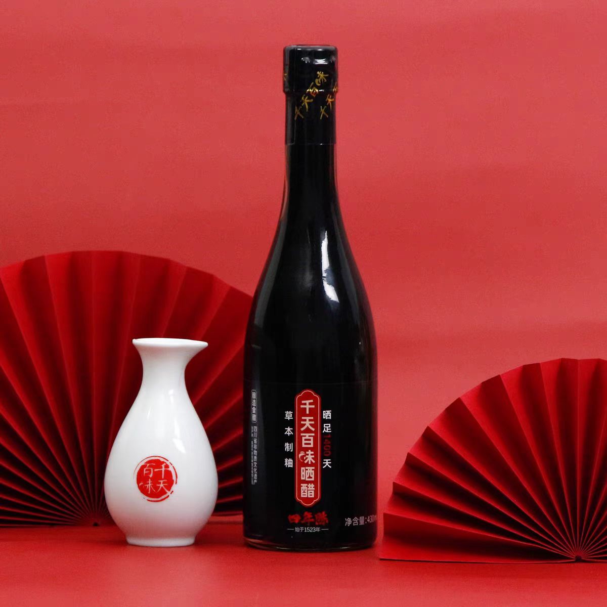 【李刁馋】【四年陈】非遗手工醋纯粮食醋可收藏古法酿造历时1460天