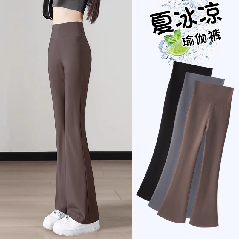 冰丝微喇鲨鱼裤女外穿夏季薄款高腰显瘦打底裤窄版阔腿喇叭瑜伽裤
