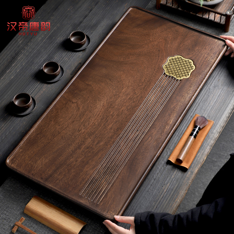 汉帝唐韵整块胡桃木原木茶盘托盘家用功夫茶具干泡台实木客厅茶台