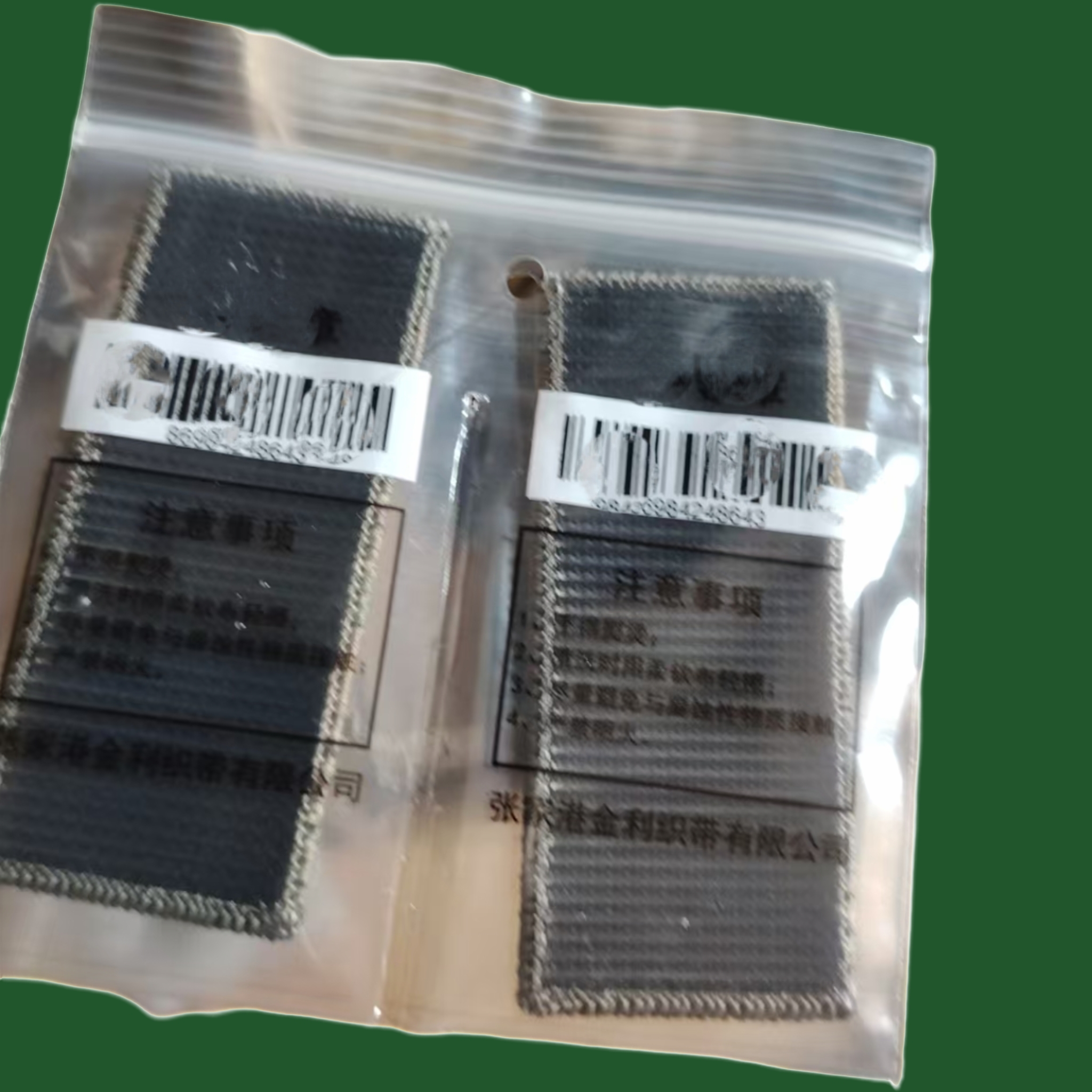 定制新式工装作训服蛙服魔术贴五件套