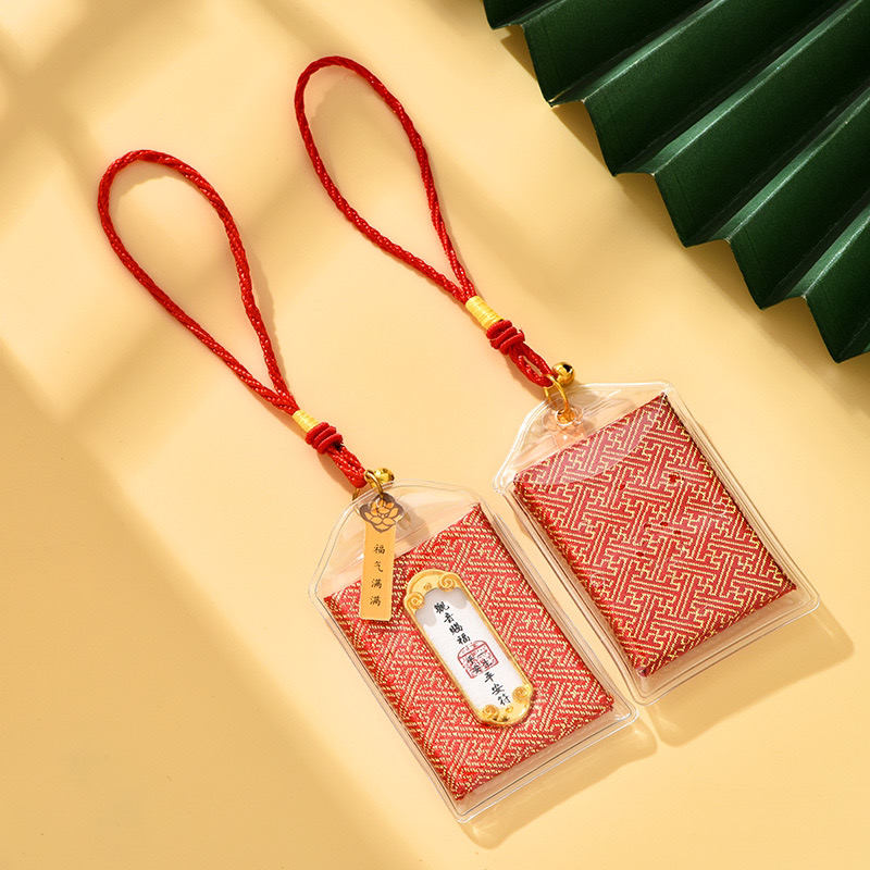 天竺御守手工福袋香囊平安健康