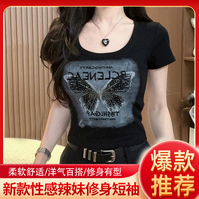 【辣妹轻奢设计感】夏季字母蝴蝶印花短袖T恤女25修身显瘦独特百搭