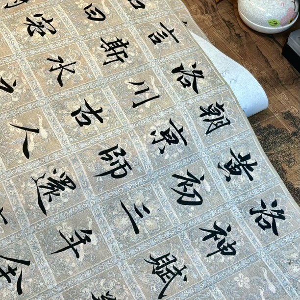 【复原清代苗绣6cm长卷】大风堂蜡染生纸书法作品纸长卷