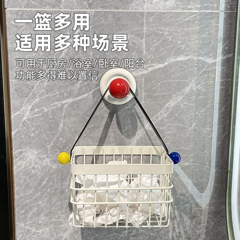 洗手间废弃纸巾收纳盒家用浴室洗手台吸盘挂壁式二次洗脸巾置物架