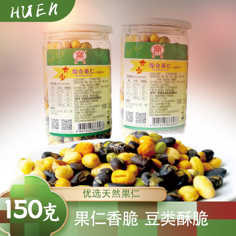 萱萱优选天然综合果仁每日豆果罐装150g385g即食好吃美味制品豆果