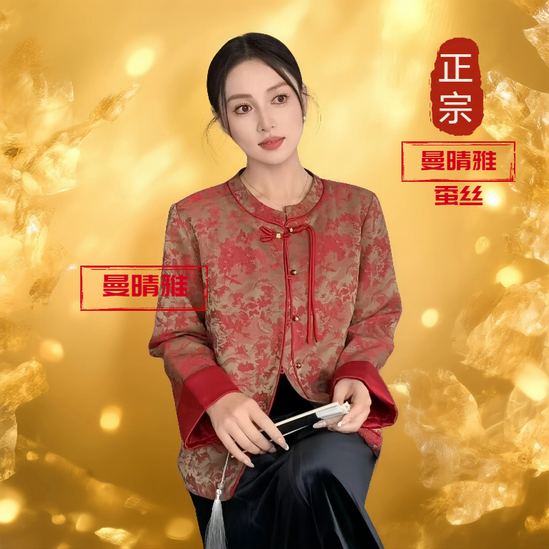 重工{夹棉}桑蚕丝外套今年流行厚款民族风长袖短外套民族服复古