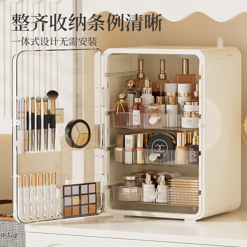 化妆品收纳盒桌面梳妆台护肤品口红置物架高级感轻奢化妆柜