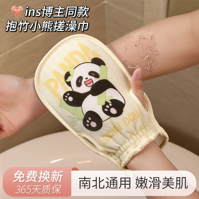 洗澡巾女士专用不伤肤搓泥搓澡神器强力下灰搓澡巾去污手套耐用