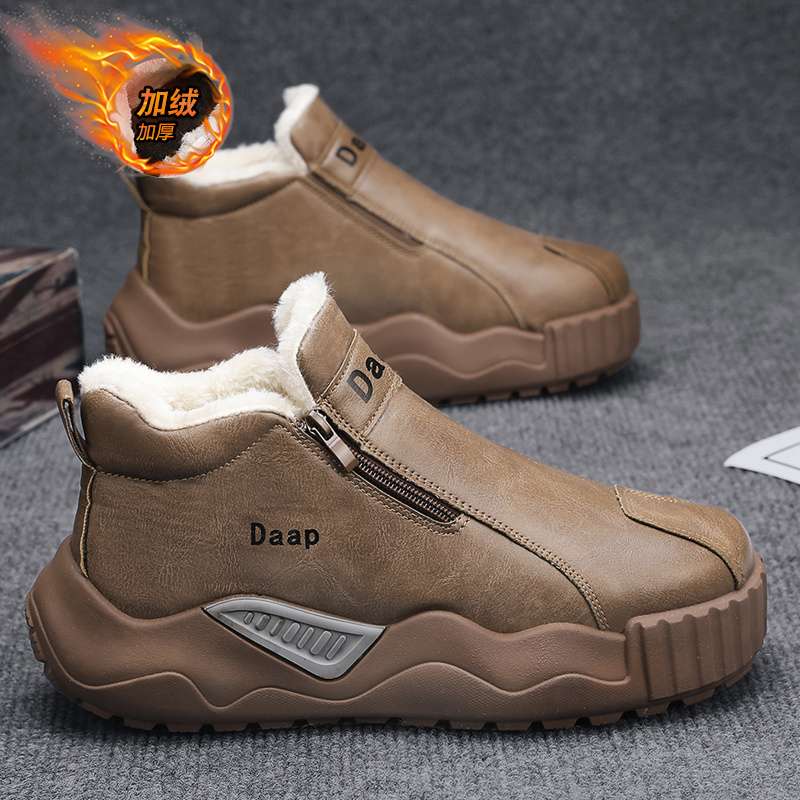 男鞋冬季加绒加厚保暖工地劳保棉鞋一脚蹬休闲运动防滑马丁潮靴子