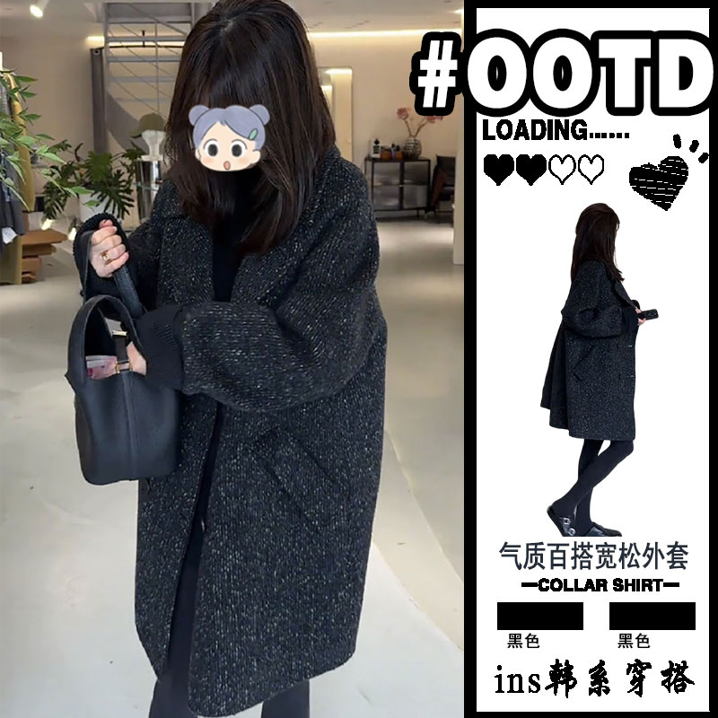 韩系气质毛呢西装外套女2025新款针织拼接袖口呢子西服中长款上衣