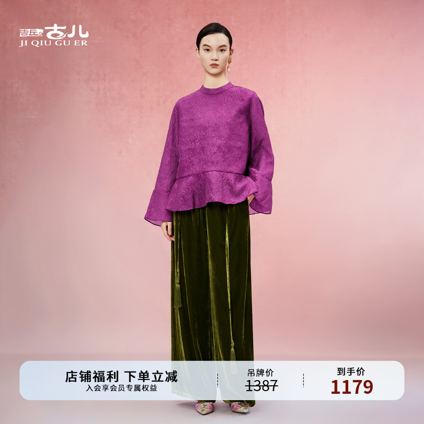吉丘古儿绮洛提花上衣阔太太时髦女装中长款T恤拼接小衫G253Y017