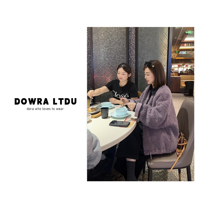 朵拉【紫月绮梦】2025年冬季新款翻领纯色长袖百搭休闲外套1-33811