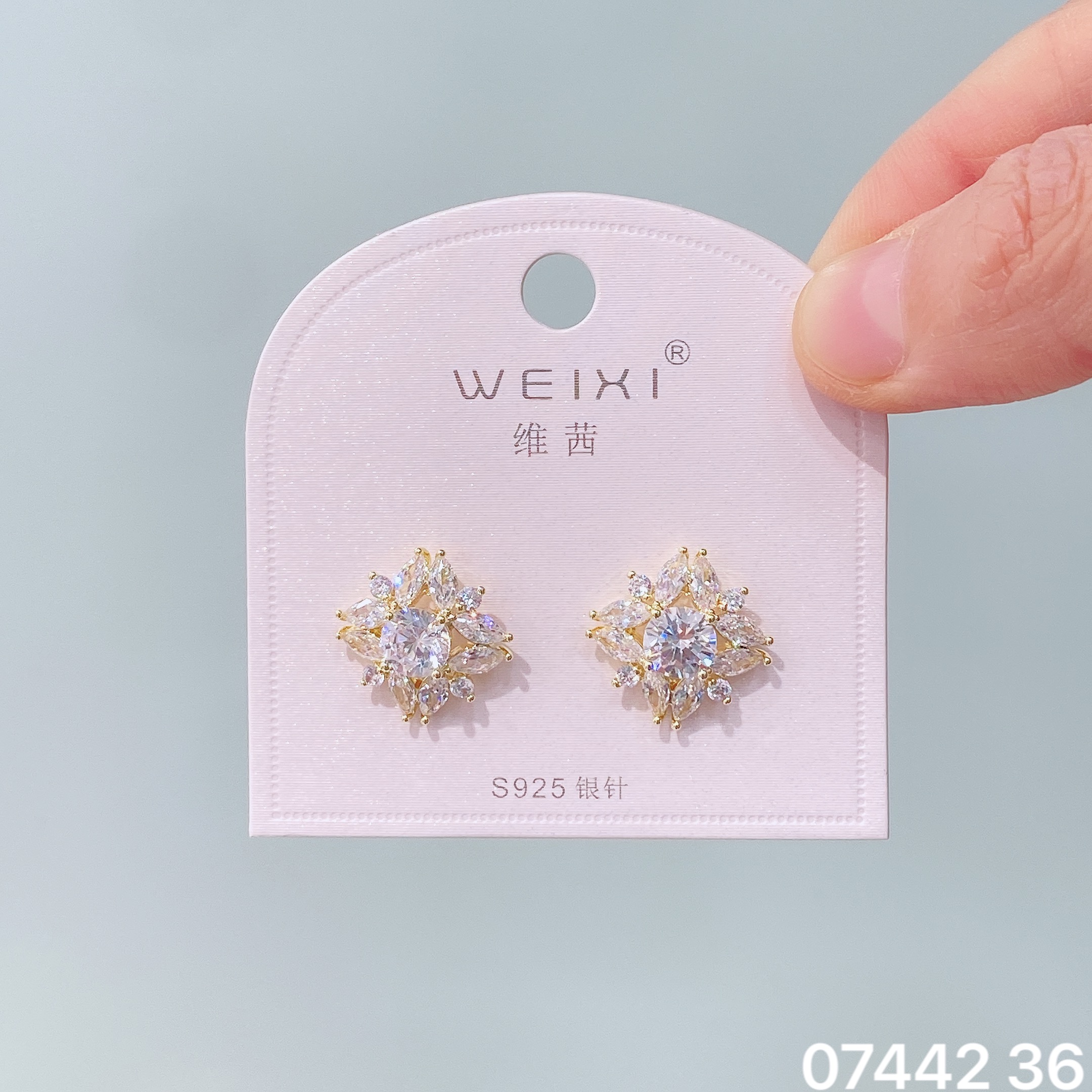 铜合金锆石耳饰 维茜新品银针07442精致时尚闪亮锆石耳环