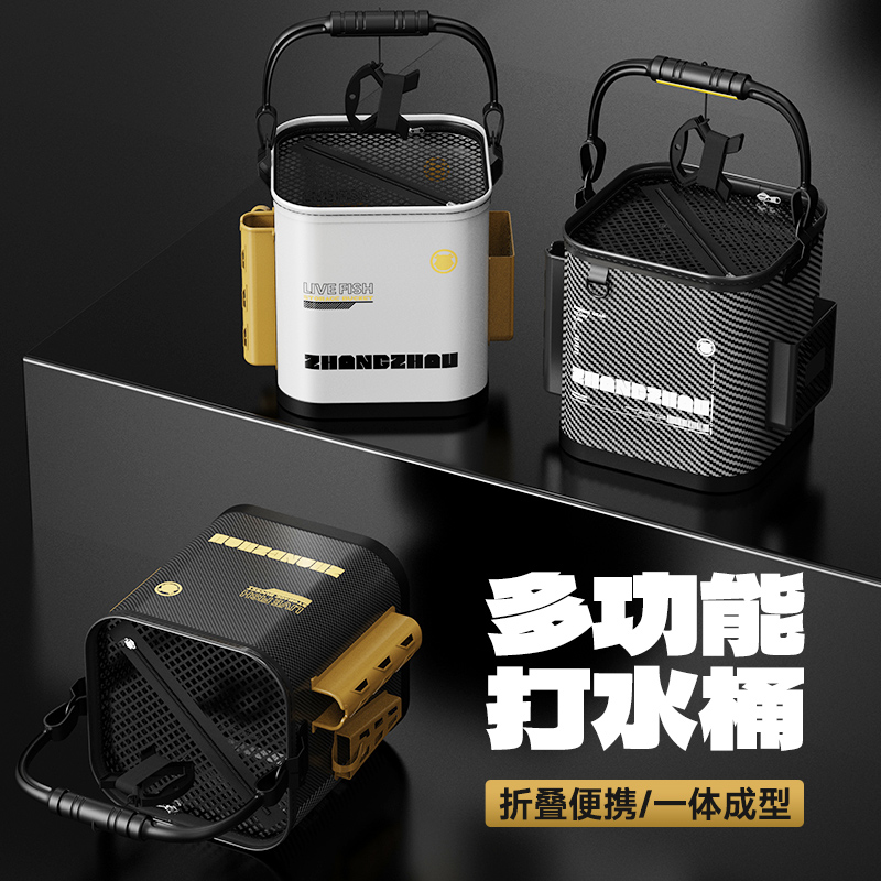 钓鱼可折叠打水桶装鱼桶活鱼箱多功能带绳防跳网小鱼桶渔具鱼护桶
