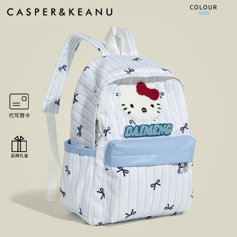CASPER&KEANU韩系可爱凯蒂猫双肩包2025春夏新款小清新蝴蝶结背包
