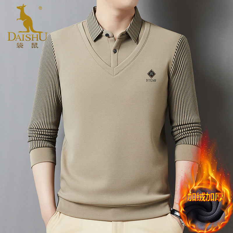 袋鼠男士高档长袖加绒加厚休闲假两件Polo衫翻领T恤冬季保暖上衣