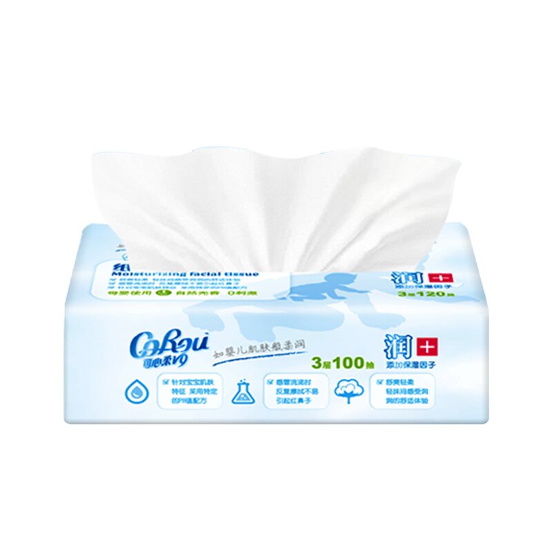 婴幼儿保湿无香便携云柔巾手口适用亲肤柔软