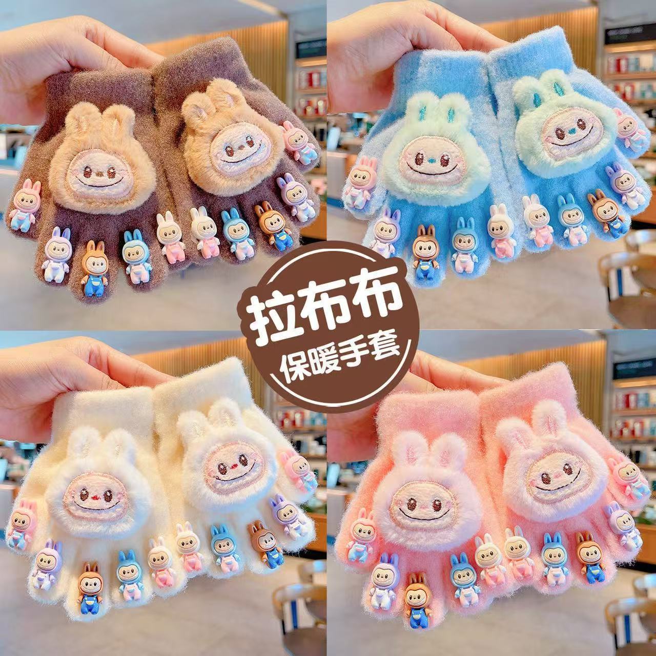 2025新款儿童手套冬季毛绒保暖小学生萌趣卡通全指套男女孩五指套