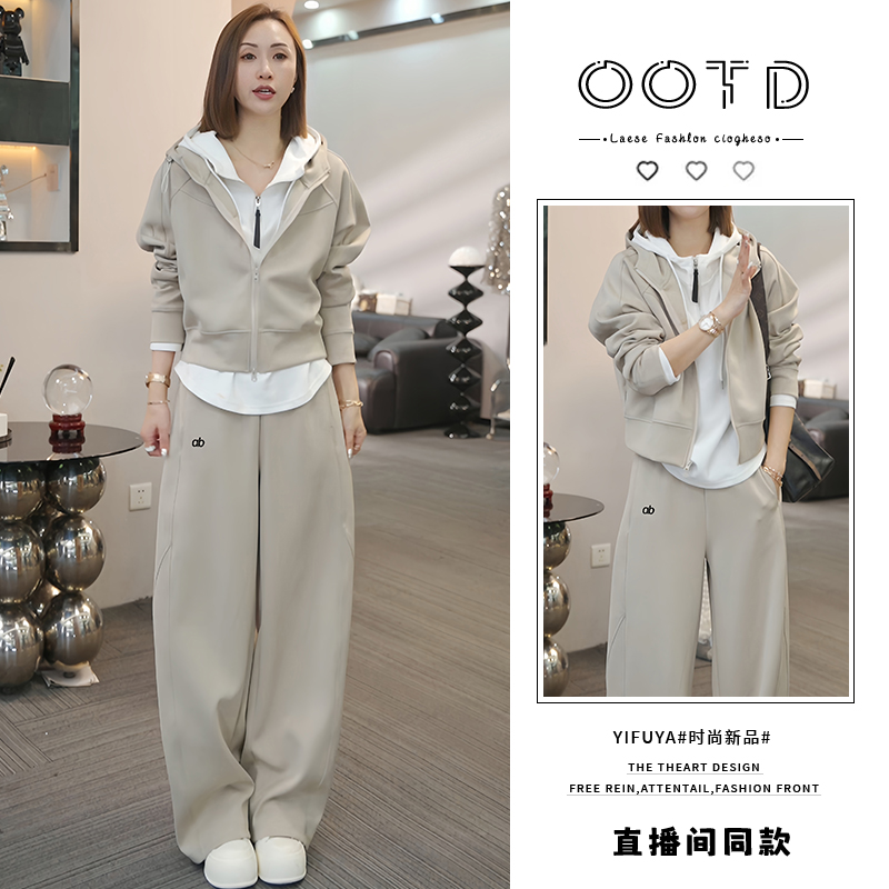 韩版百搭休闲运动服套装女2025秋冬新款简约连帽外套阔腿裤两件套
