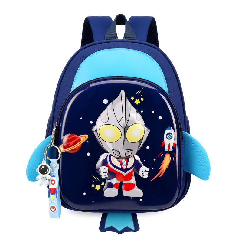 幼儿园奥特曼书包超轻便减负卡通防走失儿童背包迪迦小学生旅行包