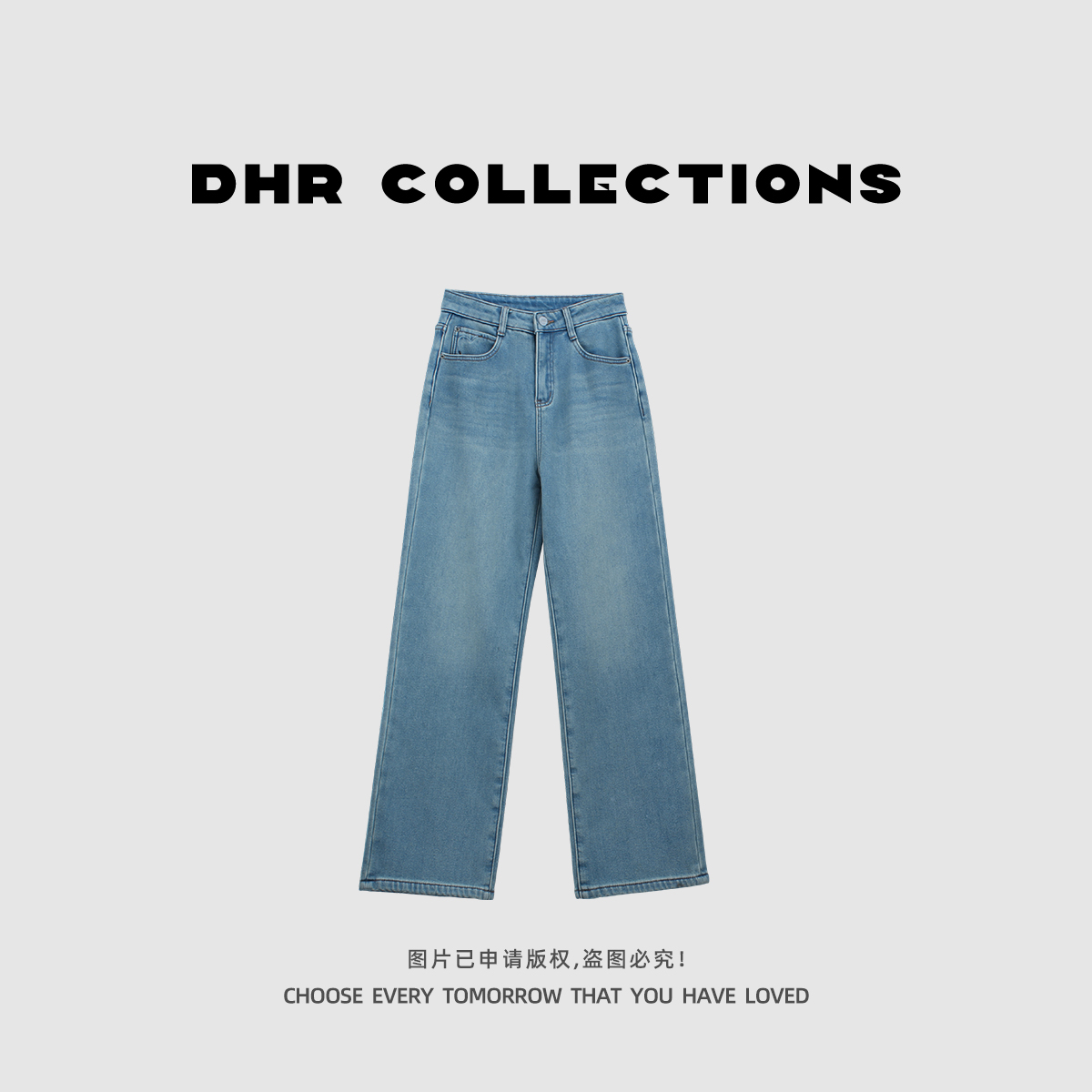 豆豆10【新牛仔】冬季加绒弹力显瘦休闲复古直筒牛仔裤-801825DK