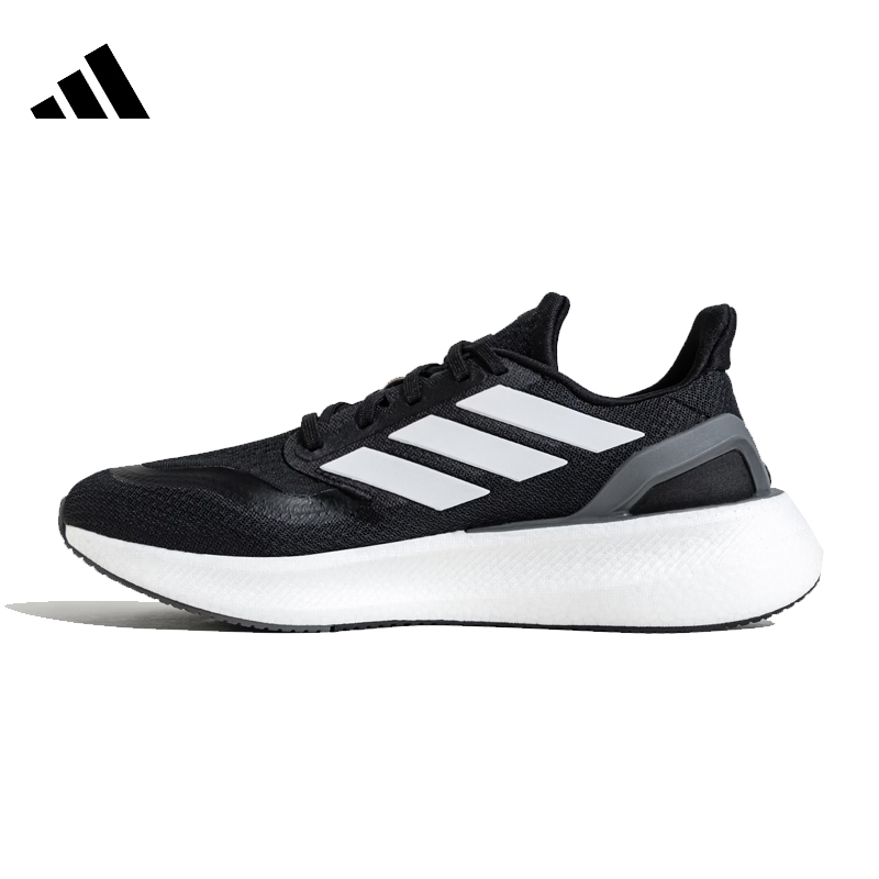 【流光风】adidas阿迪达斯男女鞋ULTRABOOST运动鞋人生跑鞋JP6366