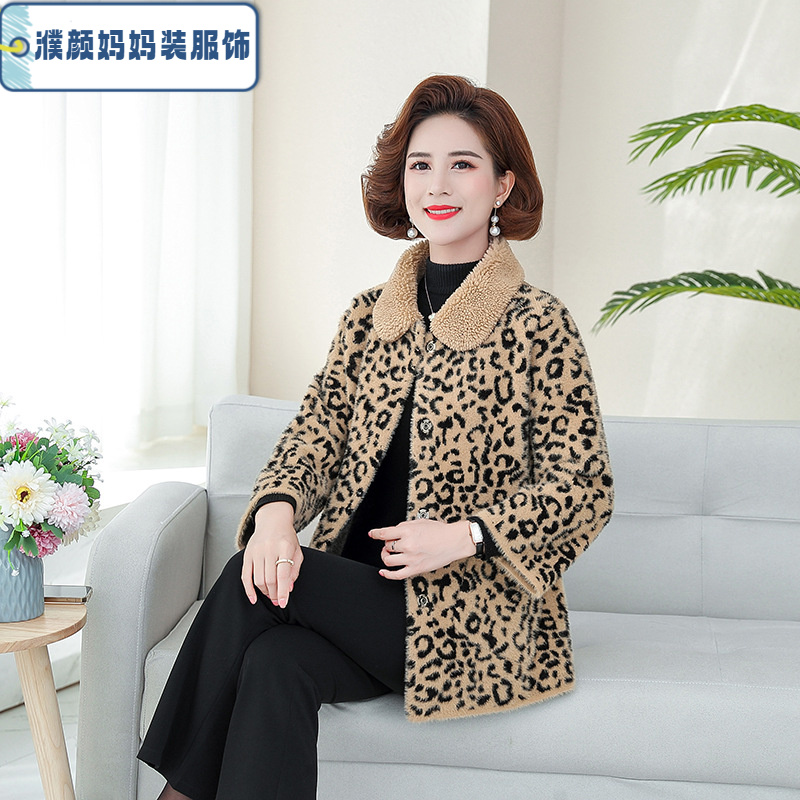 2023秋冬季中老年女上衣洋气保暖仿水貂绒开衫新款妈妈装厚款外套