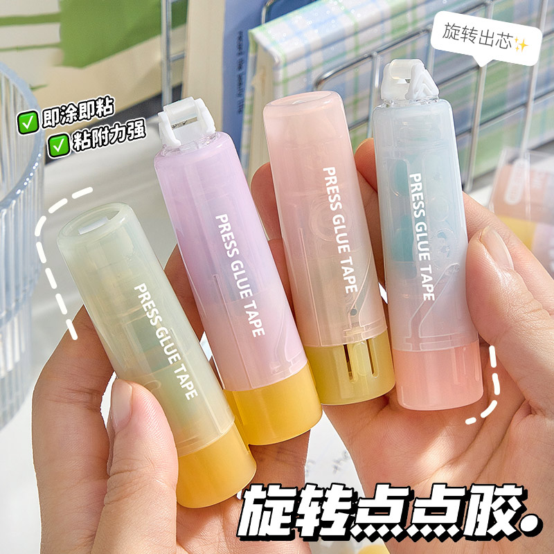 旋转点点胶透明手账胶带学生专用修正带式点胶笔幼儿园手工双面胶