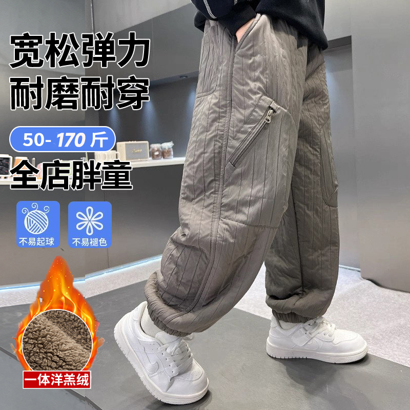 胖童装男童羊羔绒特厚裤子加肥加大中大童保暖一条过冬裤冬季卫裤