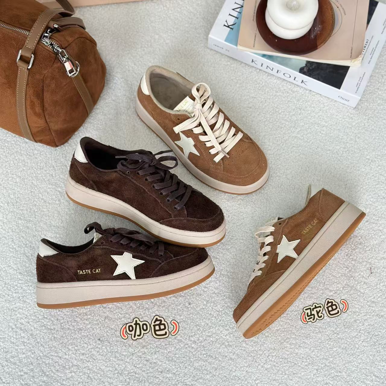 加绒丨牧梨定制款星星板鞋3273-9【3店】