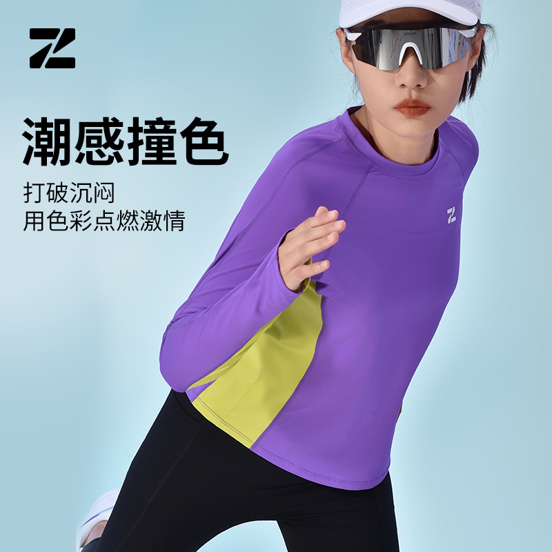 ZFJ女款跑步长袖T恤透气速干健身衣训练户外运动衣运动长袖上衣