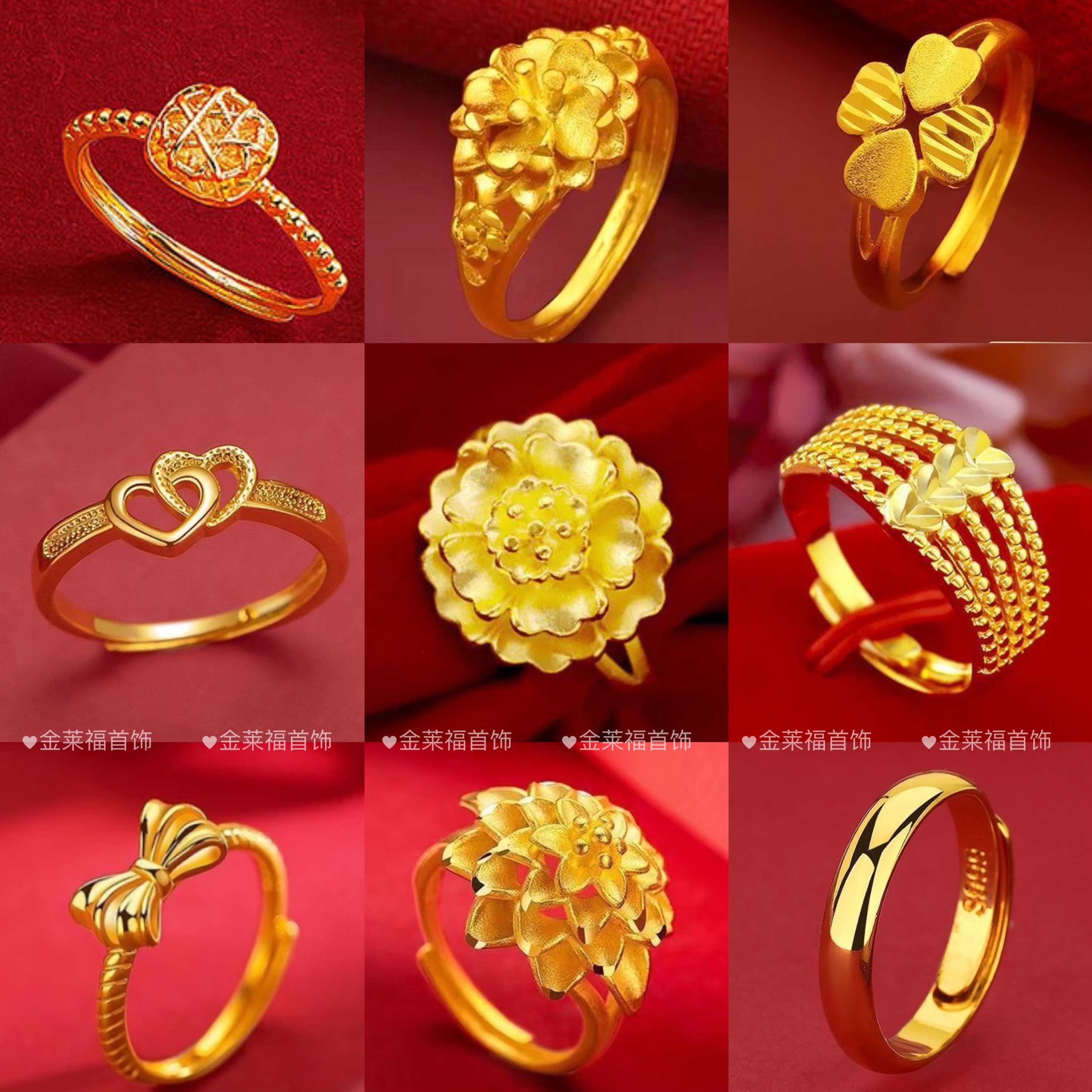 铜合金戒指 精美爆款金色戒指女士时尚洋气不掉色食指戒潮流指环