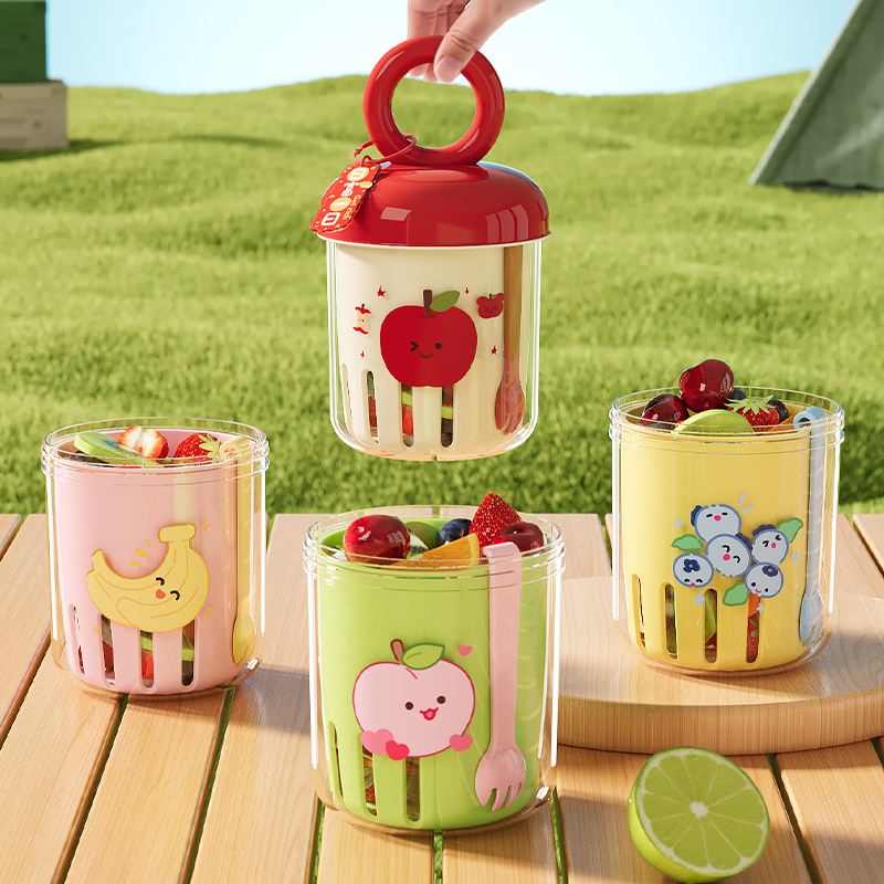 多巴胺便携水果清洗杯野餐沙拉杯可沥水自带叉子小巧保鲜盒
