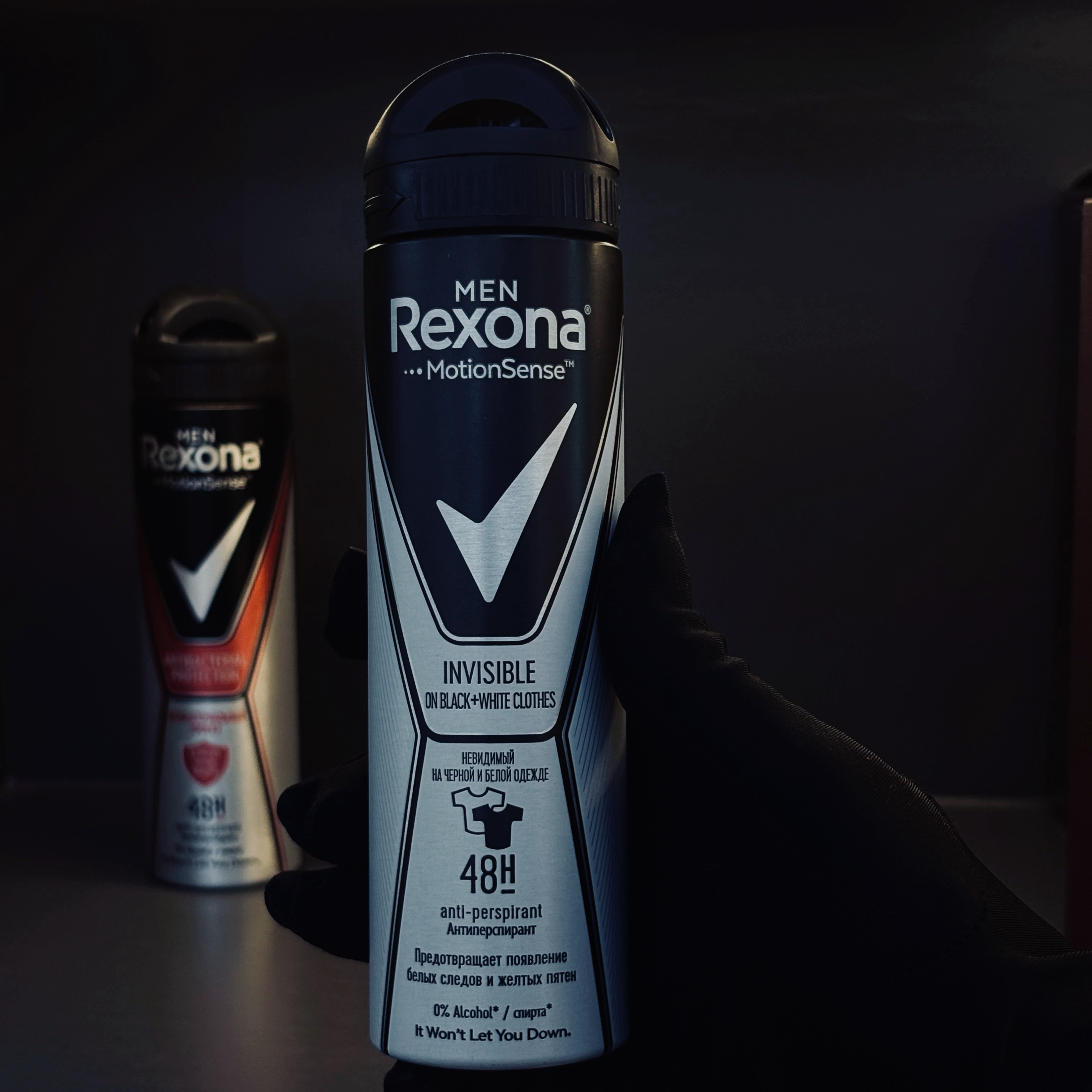 Rexonaaa-香氛喷雾200ml