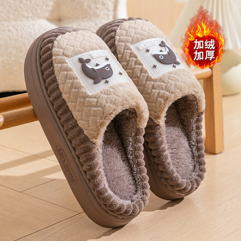 向伦家居大码棉拖鞋男士2025新款外穿秋冬季加绒保暖防滑防臭拖鞋