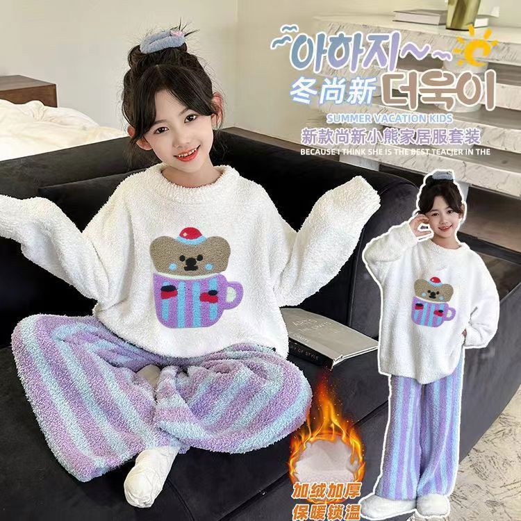 女童睡衣秋冬新款保暖女孩加厚法兰绒家居服卡通儿童套装