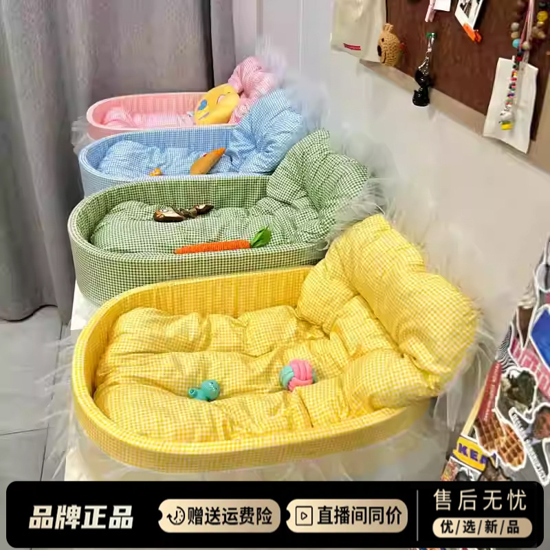新款马卡龙狗床宠物窝猫窝四季通用冬季多巴胺狗窝深睡窝宠物用品