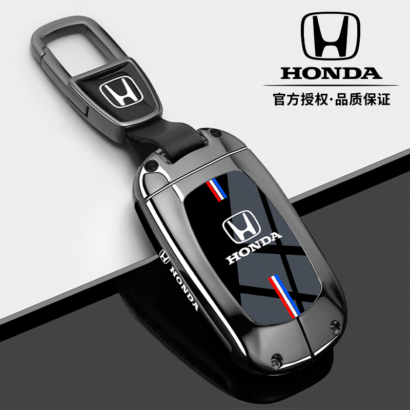 适用crv本田钥匙套2024款皓影汽车雅阁十一代思域型格壳冠道xrv扣