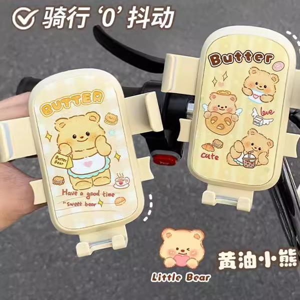 适用九号q85c电动车手机支架2025新款v30c配件qzmix/f90m装饰专用