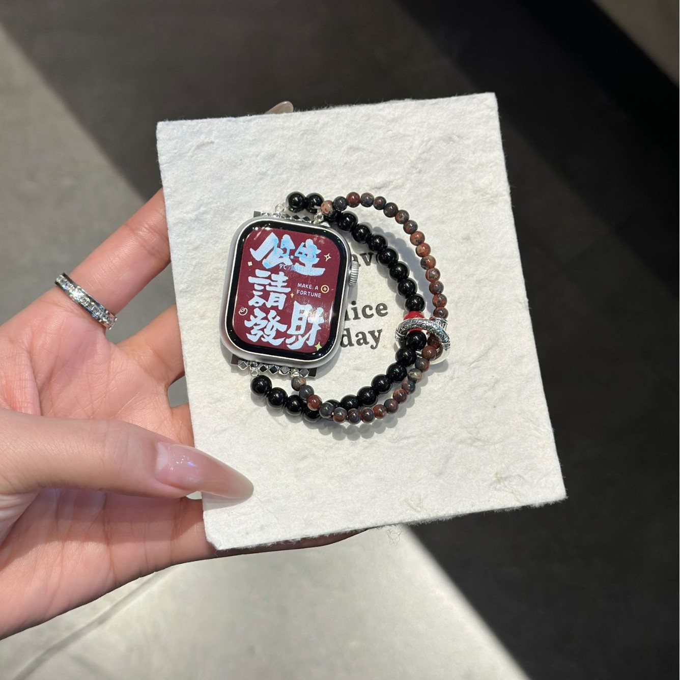 新中式适用小米手环10表带苹果手表表带串珠手绳国潮小米8NFC国风