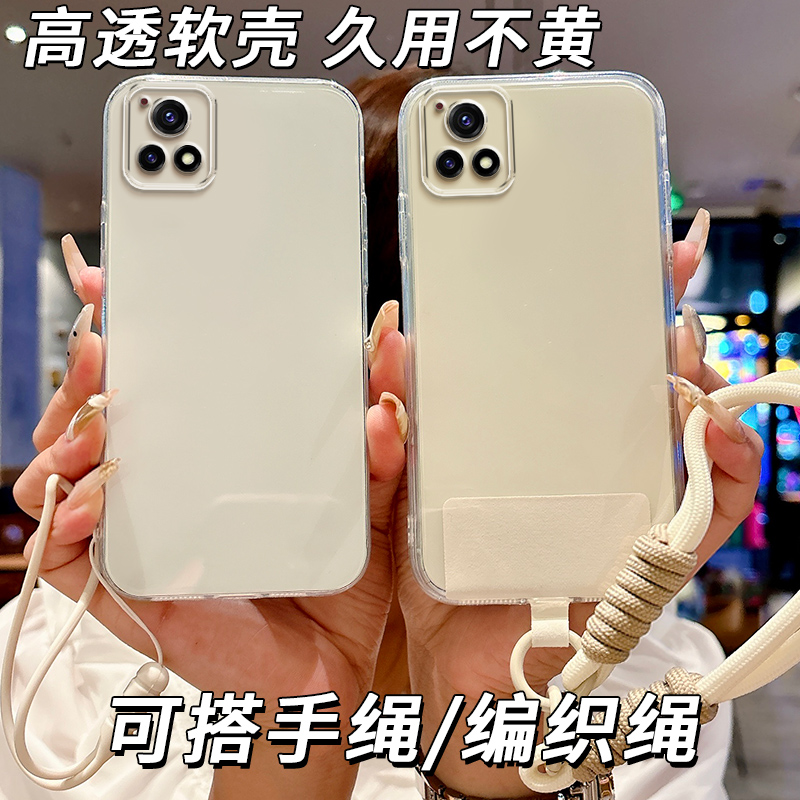 全透明软硅胶vivoY31s手机壳V2054A全包边精孔简约大气不发黄防摔