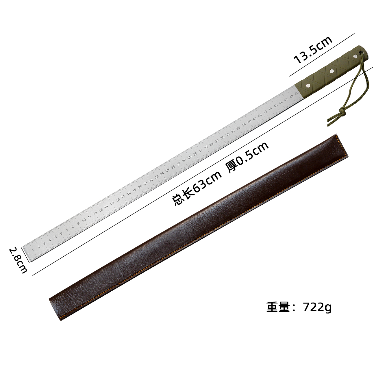 纳多美戒尺龙泉锻打直尺5毫米加厚尺子高性能淬火棍尺把玩车载尺