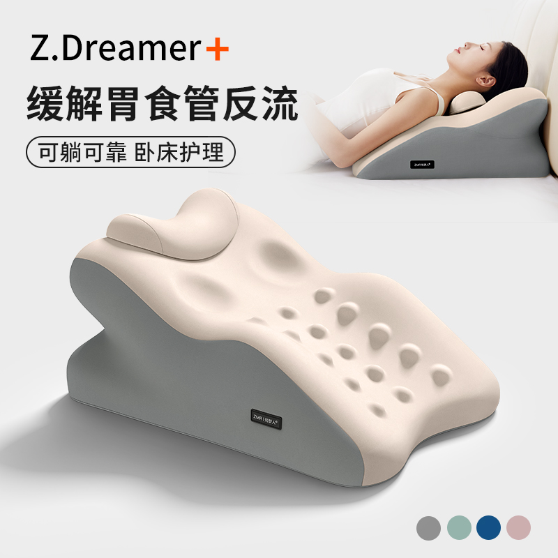 知梦人老人护理靠背防反酸枕头侧睡枕斜躺体位垫胃食道防反流靠枕