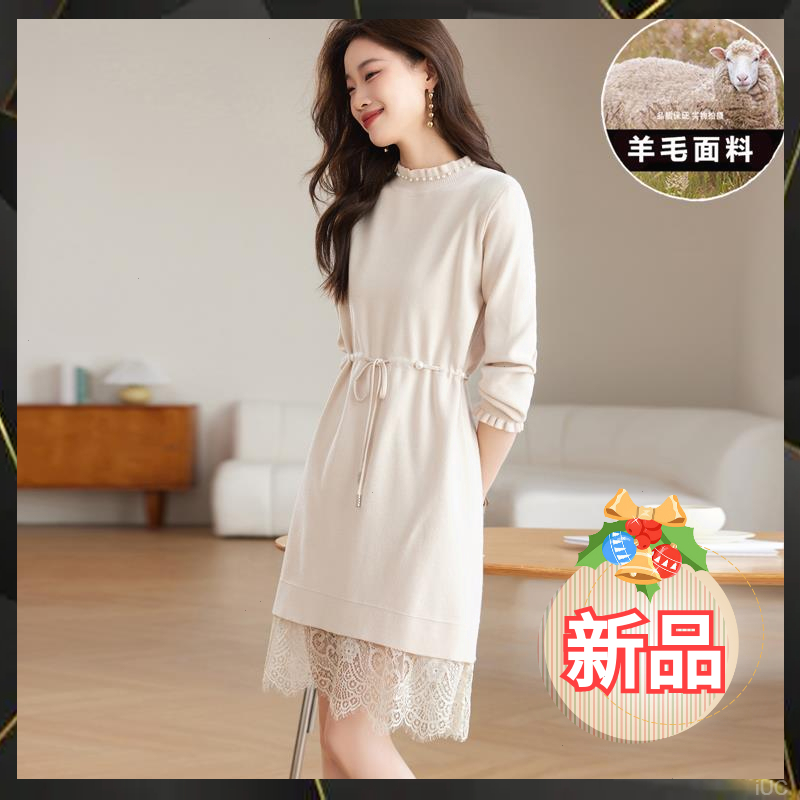 轻奢小个子高端秋冬木耳领蕾丝拼接羊毛针织毛衣裙时尚百搭连衣裙
