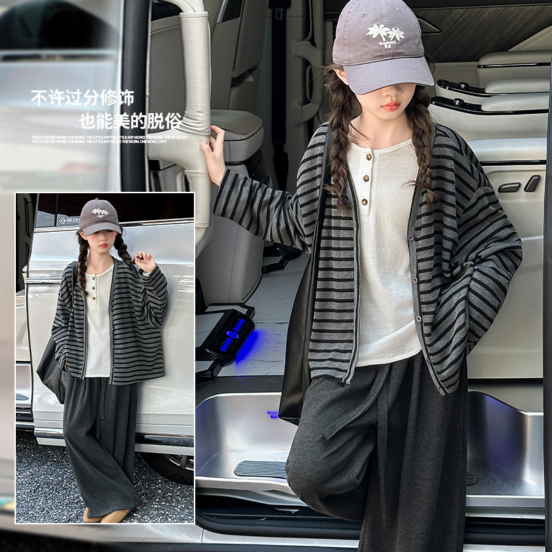 女童春秋韩系条纹针织开衫纯色打底衫套装中大童直筒休闲裤三件套